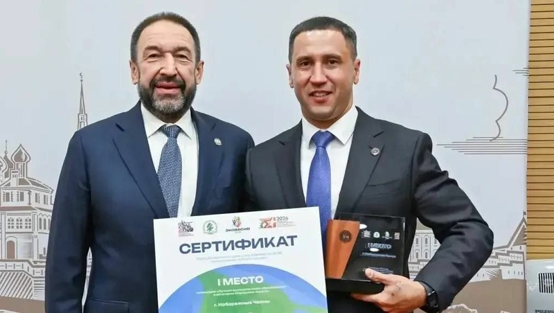 Набережные Челны признали самым чистым городом РТ по итогам акции «Эковесна-2026»