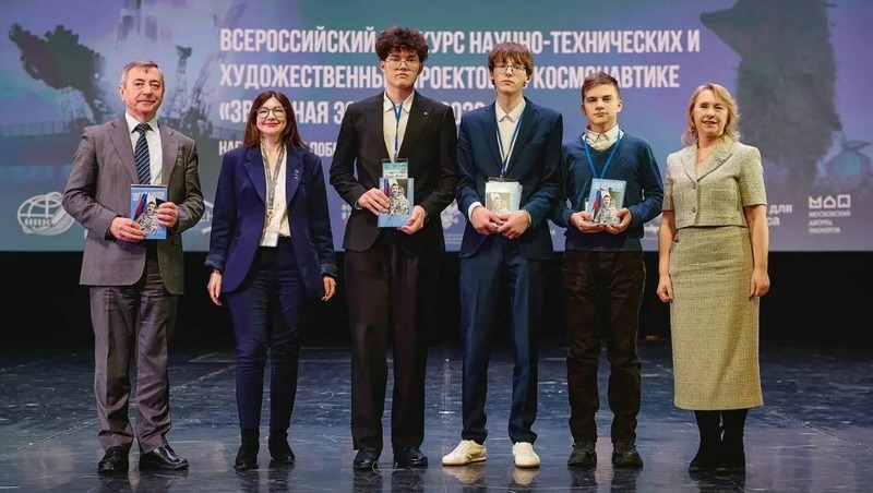 Колымские школьники получили приглашение в Звездный городок в Королеве
