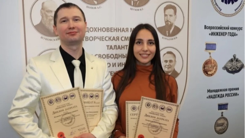 2 инженера из Свердловской области — победители Всероссийского профессионального конкурса