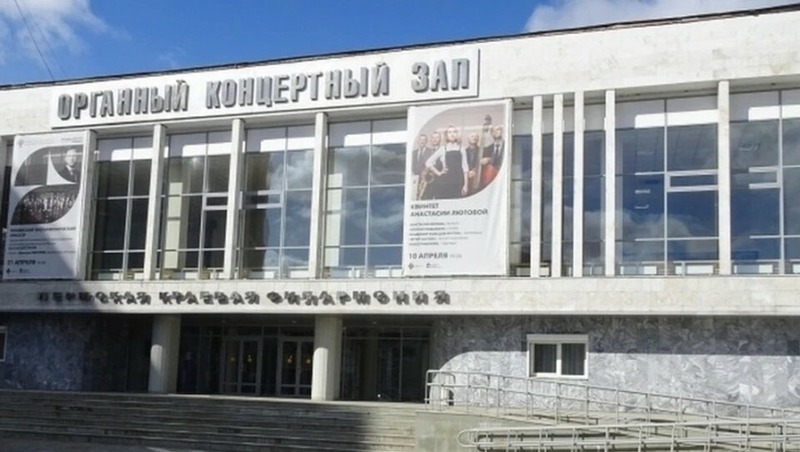 Органист из Петербурга Д. Зарецкий проведёт мастер-классы для учеников пермских школ в мае