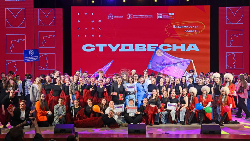 2 команды разделили победу на Студвесне во Владимирской области