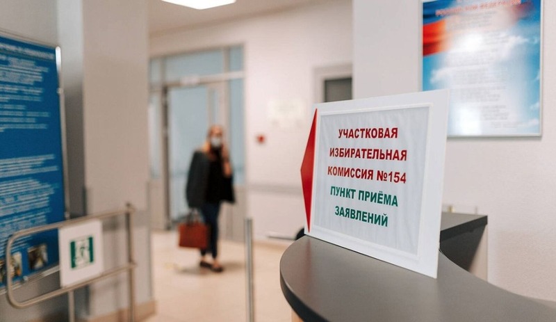 В РТ началось выдвижение кандидатов на выборы Раиса