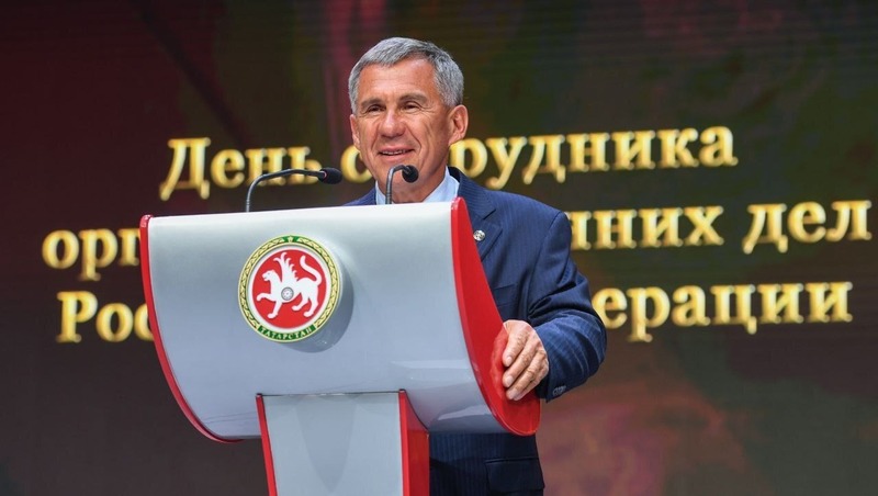 Минниханов поздравил сотрудников МВД с профессиональным праздником