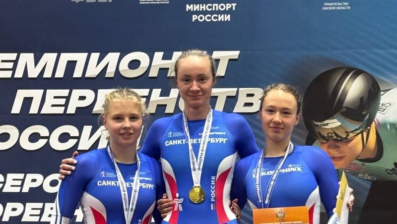Петербурженка Наталия Антонова завоевала золото на чемпионате России по велоспорту на треке