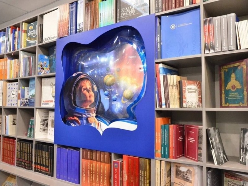В Омске открыли новую модельную библиотеку в космическом стиле