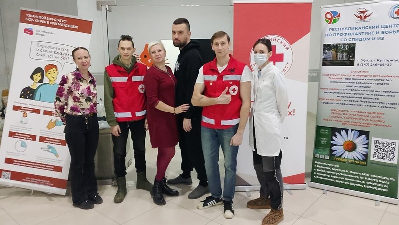 Более 100 человек прошли бесплатное тестирование на ВИЧ