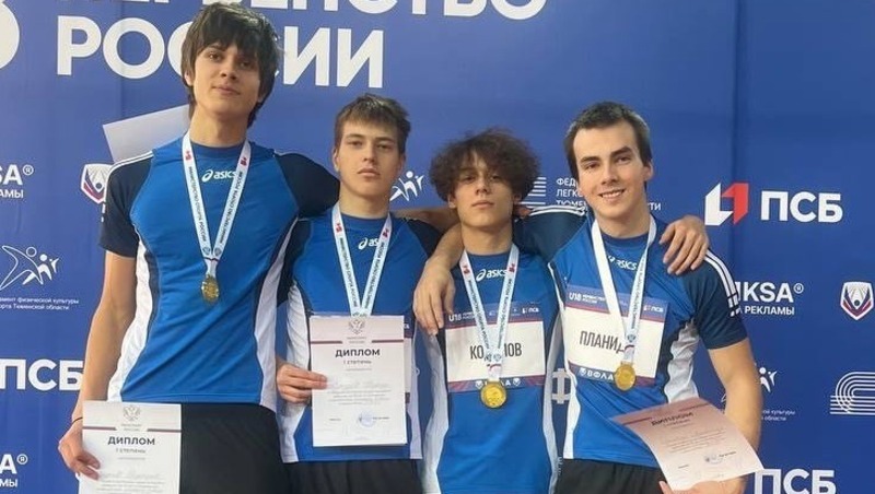 Сборная Петербурга заняла 2-е место на Всероссийских соревнованиях по лёгкой атлетике