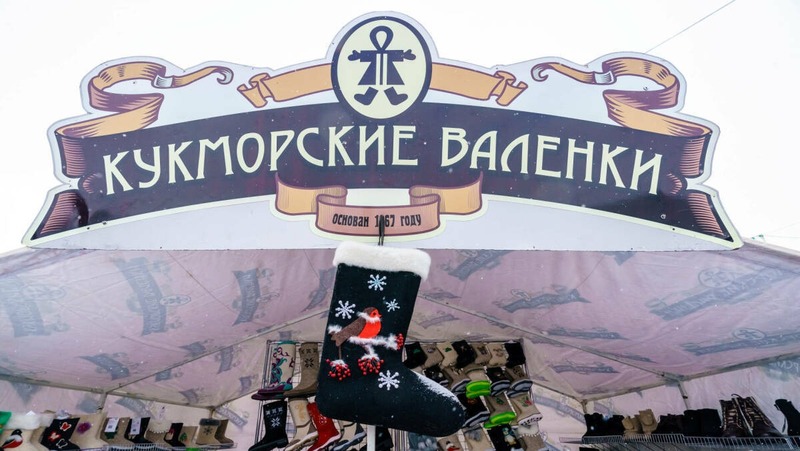 Всероссийский фестиваль-ярмарка народного творчества состоится 5 января в Татарстане