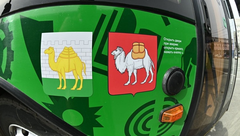 В более чем 200 челябинских автобусах можно оплатить проезд по qr-коду