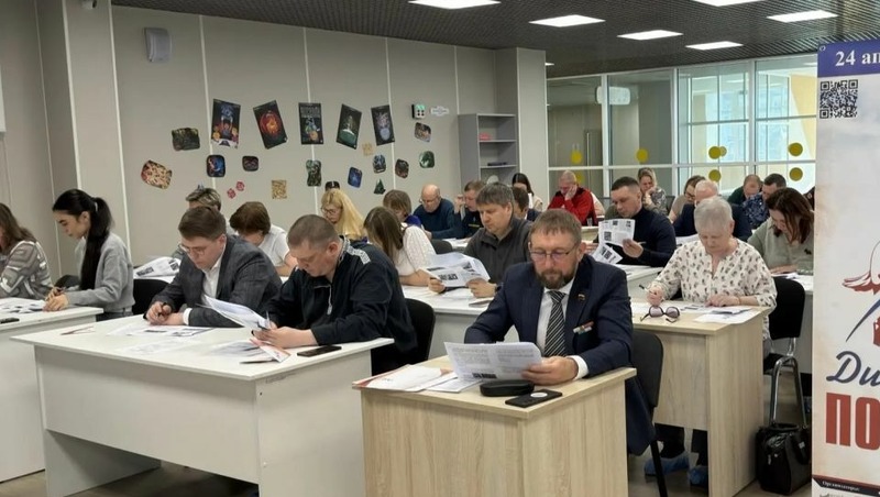 Жители Магаданской области написали восьмой «Диктант Победы»