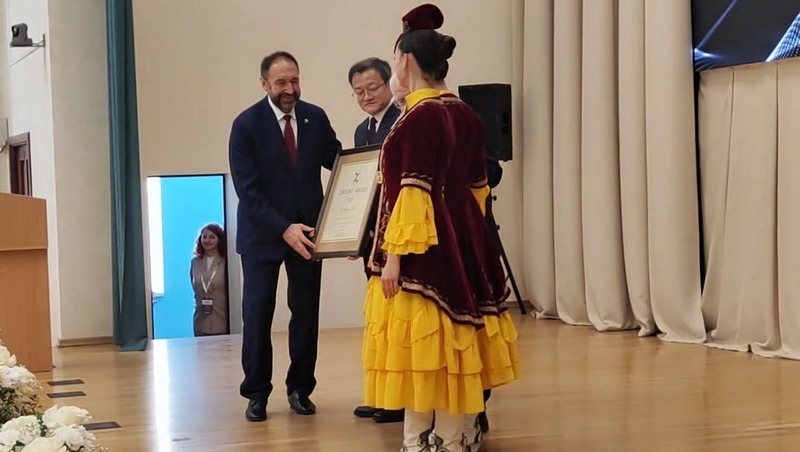 Международную премию имени Е. К. Завойского вручили в Казани