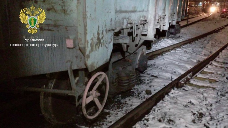4 гружёных вагона сошли с рельсов на челябинской станции