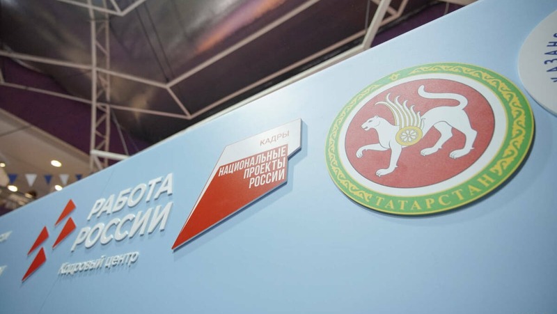 53 млрд руб. направят на нацпроекты в Татарстане в 2026 году
