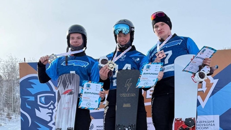 Сноубордист из Башкирии завоевал бронзу на чемпионате России
