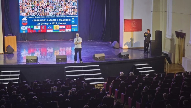 Школьники из 18 регионов России приняли участие во Всероссийской интеллектуальной олимпиаде в Самаре