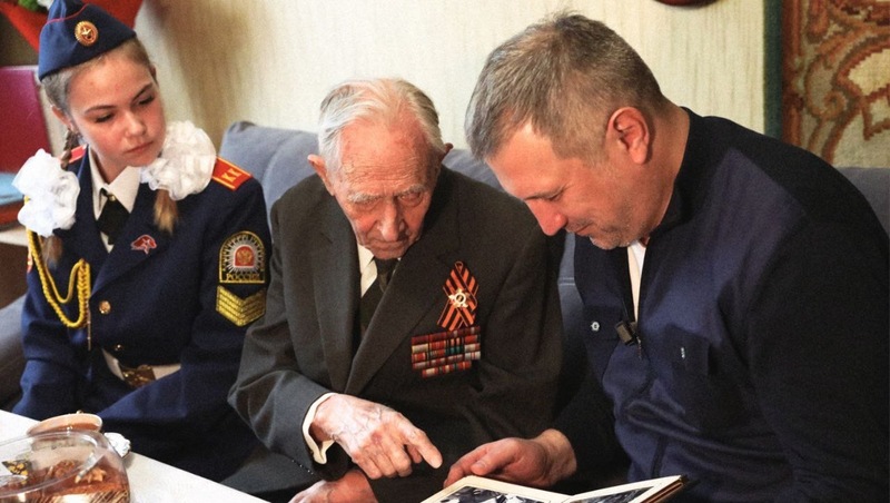 Носков поздравил со 102-летием ветерана Великой Отечественной войны Льва Онуфриева