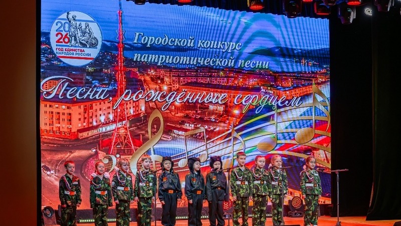 Конкурс патриотической песни стартовал в Магадане