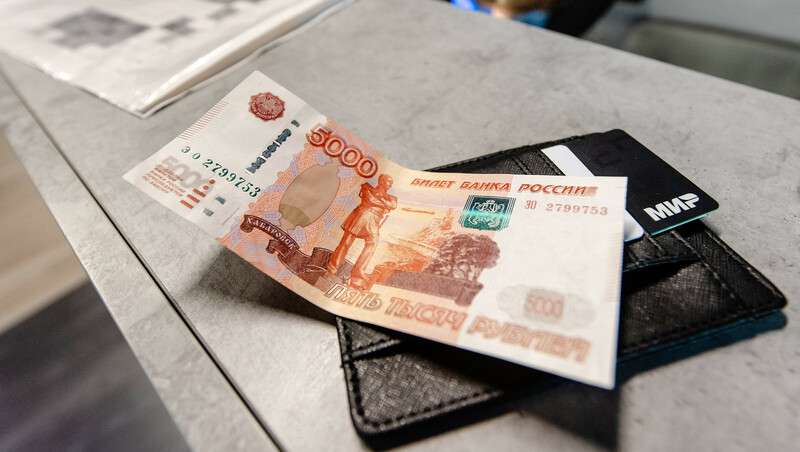 Накопительные пенсии россиян с 1 августа вырастут на 17,3 процента