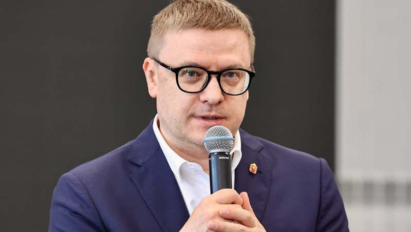 Текслер выступит лектором на молодёжном форуме «УТРО» в Тюмени