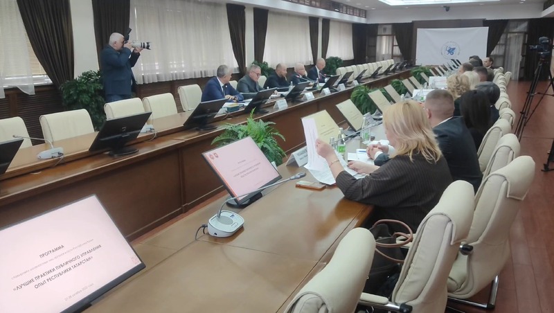 Стажировочная программа для госслужащих Крыма стартовала в Казани