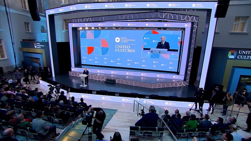 Международный форум объединённых культур состоится 24–26 сентября в Петербурге