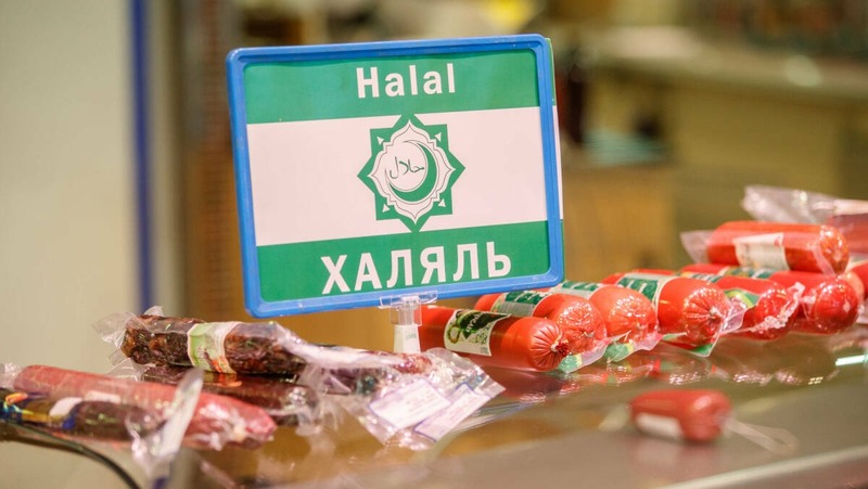 27 млн долларов составил экспорт халяльной продукции Татарстана в 2025 году
