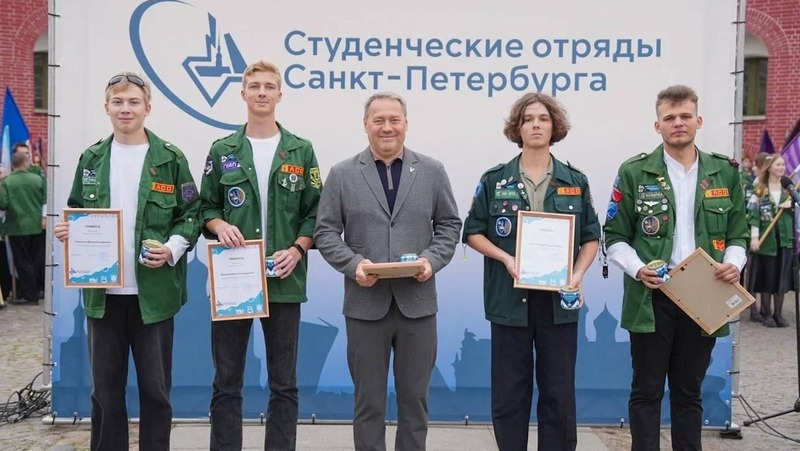 Более 4 тыс. участников стройотрядов Петербурга работали в регионах России