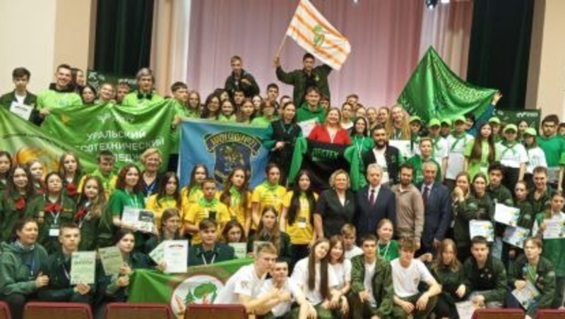 Свердловские школьники — победители форума лесничеств Урала