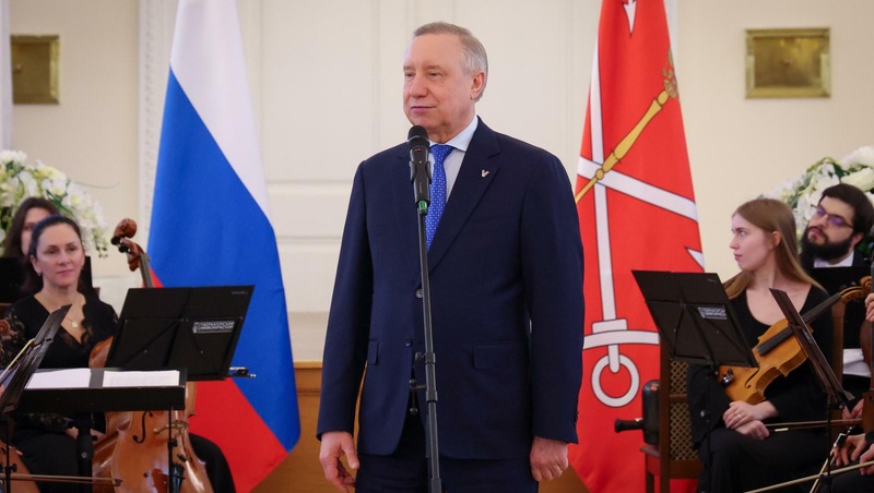 Беглов вручил награды и поощрения президента выдающимся деятелям культуры и спорта Петербурга
