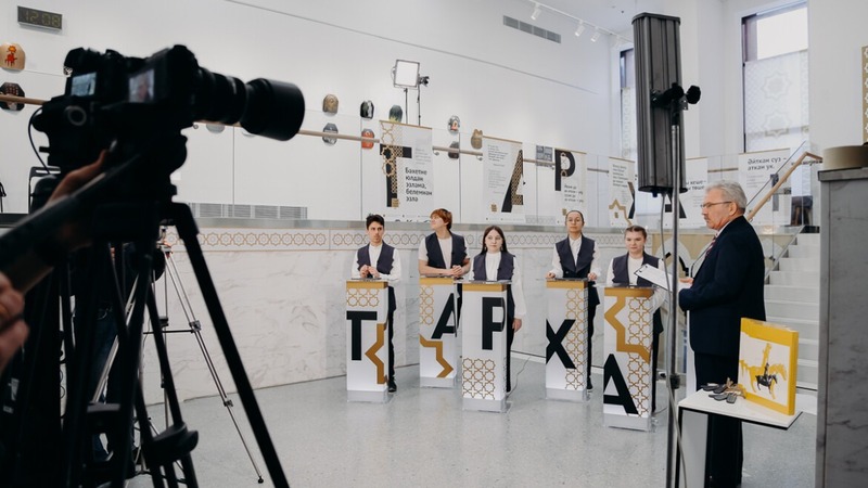 Четвертый сезон конкурса «Тархан» начнется с презентации исторического клуба в Казани