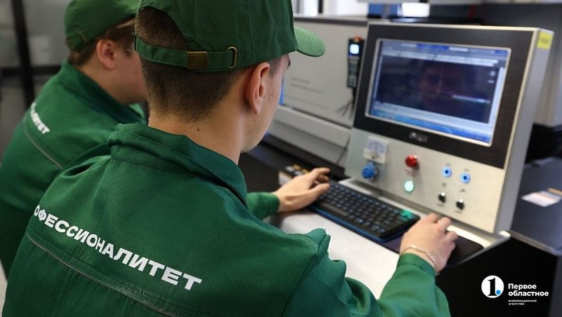 4 новых кластера «Профессионалитет» откроют к сентябрю в Челябинской области