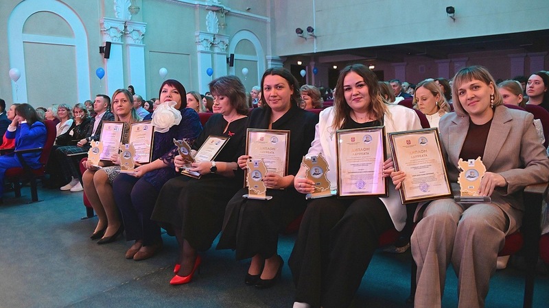  18 омских педагогов получили губернаторские премии за профессиональные достижения 