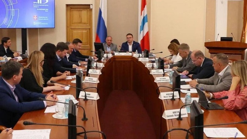 Форум информационных технологий "ПРОФ-айти" состоится в октябре в Омске