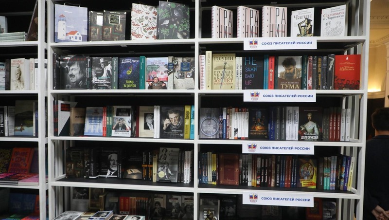 «История одного города» стала самой популярной книгой Салтыкова-Щедрина у россиян