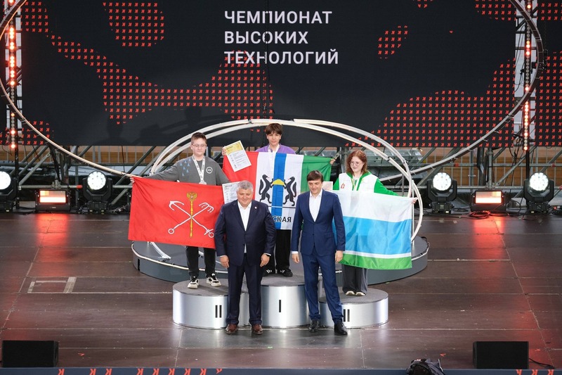 Школьница из Екатеринбурга завоевала бронзу на всероссийском чемпионате высоких технологий