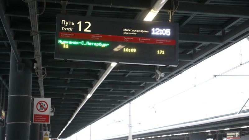 На 26,5% вырос экспорт удобрений в порты Северо-Запада 