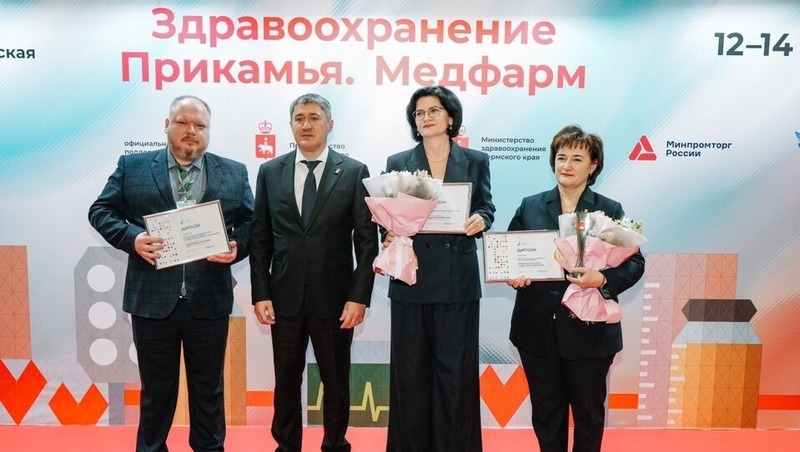 Губернатор Махонин наградил победителей регионального конкурса в сфере здравоохранения