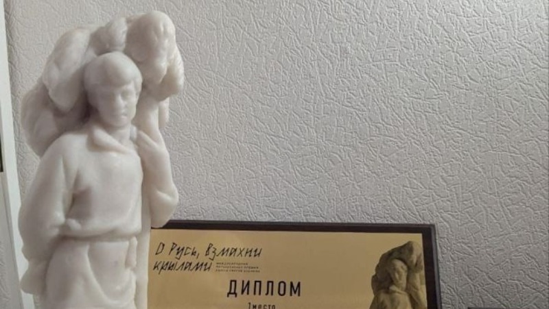 Поэт из Челнов стал победителем Международной литературной премии им. Есенина