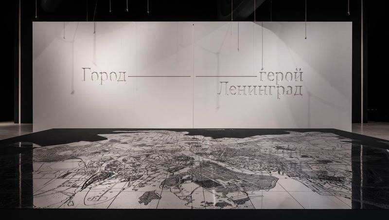 Бесплатный показ фильма-выставки «Город-герой Ленинград» состоится в Петербурге