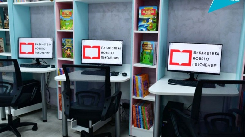 9 учреждений культуры оснастили новым оборудованием в Хабаровском крае