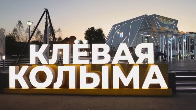 «Улица Дальнего Востока» собрала более 50 тыс. гостей