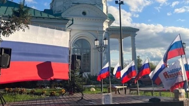 День Государственного флага РФ отпраздновали в Елабуге