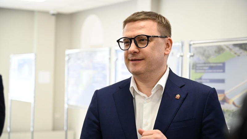 А.Текслер: Спасибо вам, дорогие женщины, за чуткость, понимание и поддержку