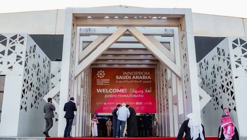 9 рязанских предприятий представят свою продукцию на выставке в Саудовской Аравии