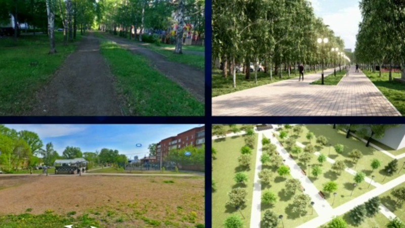Более 1 млрд руб. направят на благоустройство территорий в Башкирии