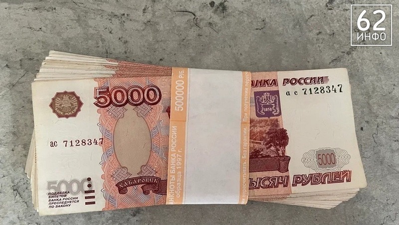 65 млн руб. дополнительно направят на компенсацию льготникам оплаты ЖКУ в Рязанской области