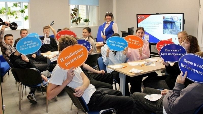 Около 9 тыс. владимирцев посетили молодёжные клубы службы занятости в 2025 году
