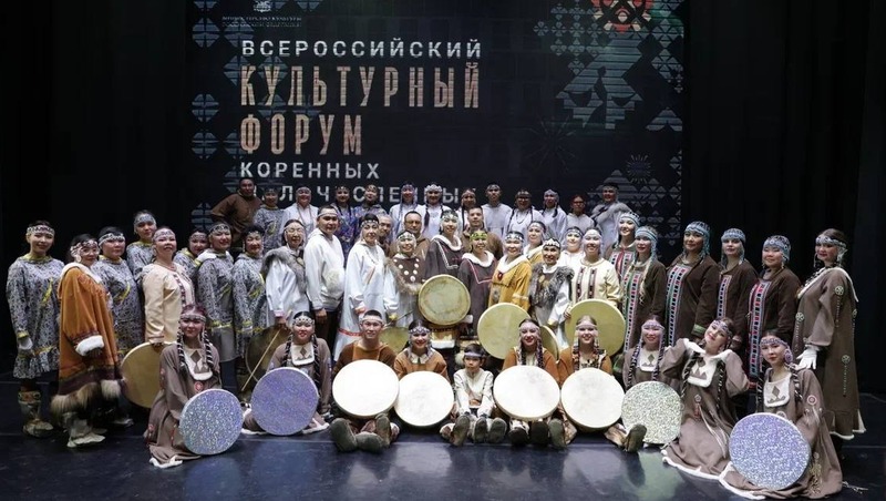 Аансамбль «Авландя» представил Колыму на Первом Всероссийском форуме коренных народов России