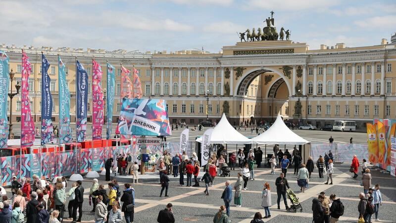 Стала известна программа Книжного салона в Петербурге