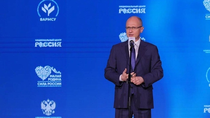 Жительнице Челябинской области присвоили звание заслуженного работника местного самоуправления РФ